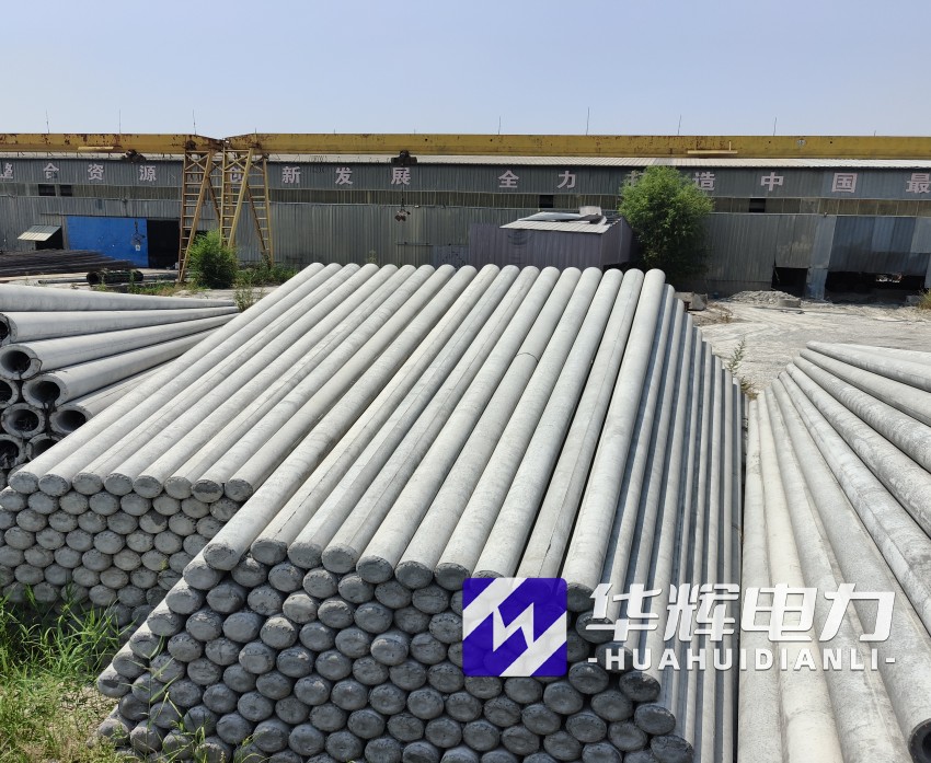 澄海15米水泥电线杆